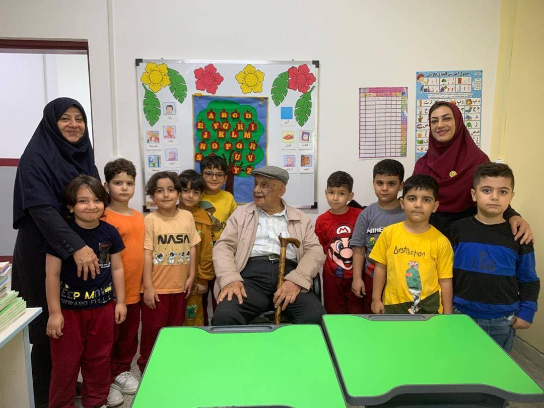 20مهر روز سالمندان عزیز