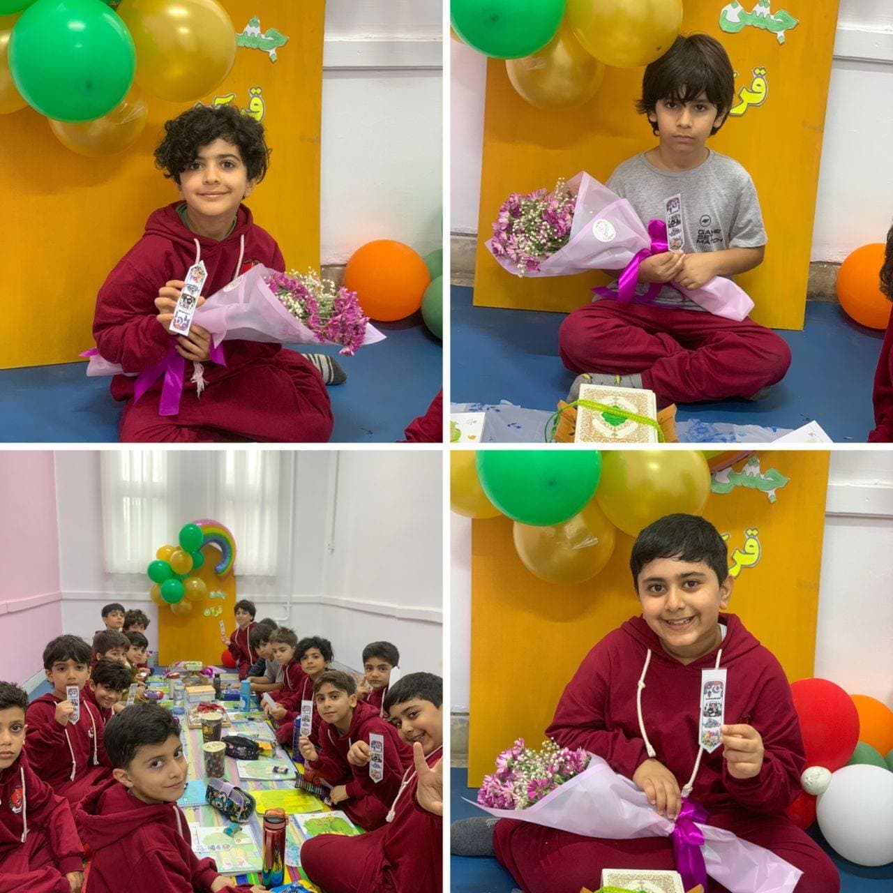 جشن قرآن پایه دوم