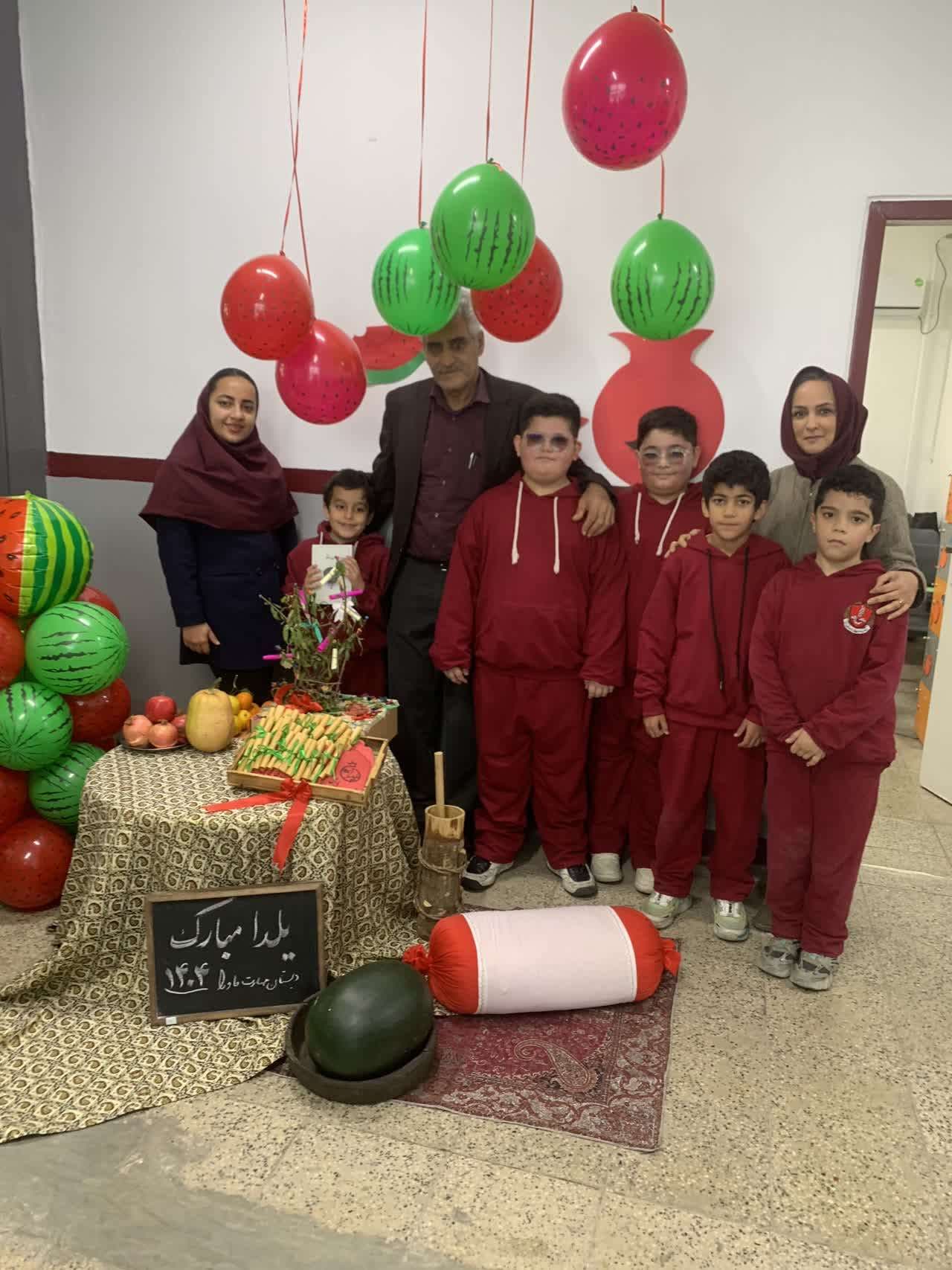جشن یلدا